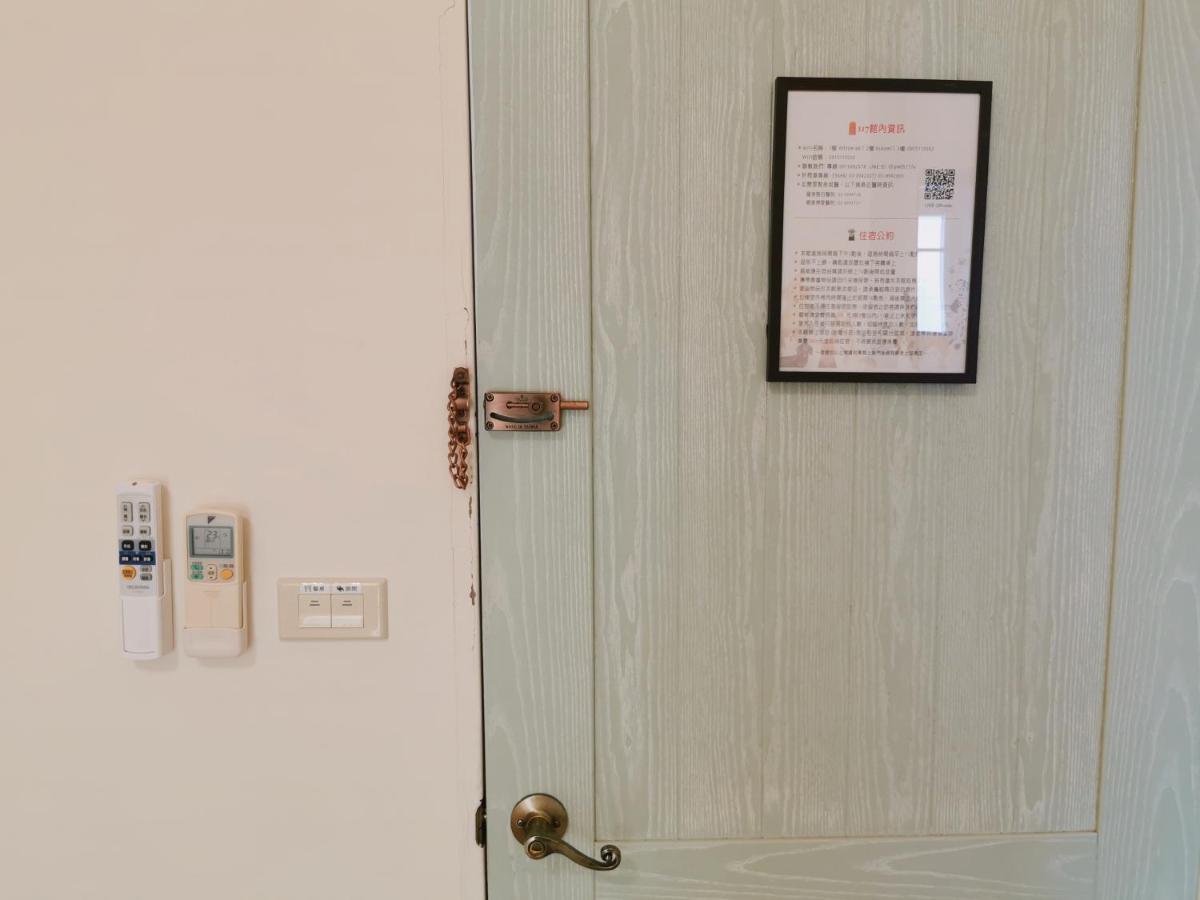 Bed and Breakfast Yilan Beitou No.117 à Luodong Extérieur photo