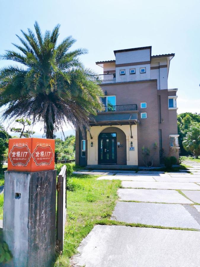 Bed and Breakfast Yilan Beitou No.117 à Luodong Extérieur photo